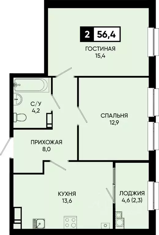 2-к кв. Ставропольский край, Кисловодск городской округ, пос. ... - Фото 0