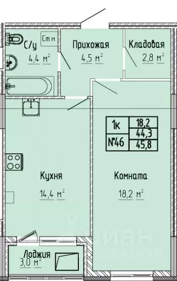 1-к кв. Тверская область, Тверь Атлант жилой комплекс (45.8 м) - Фото 0