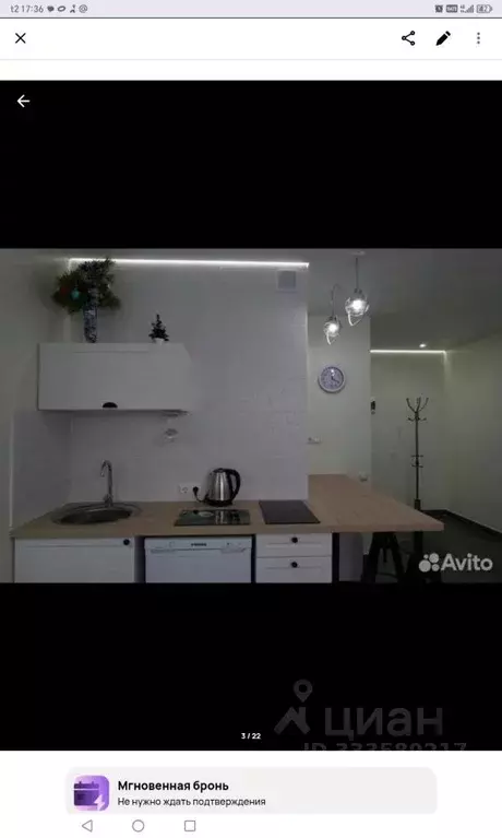 Студия Курганская область, Курган Заозерный жилрайон, 7-й мкр, 10 ... - Фото 2