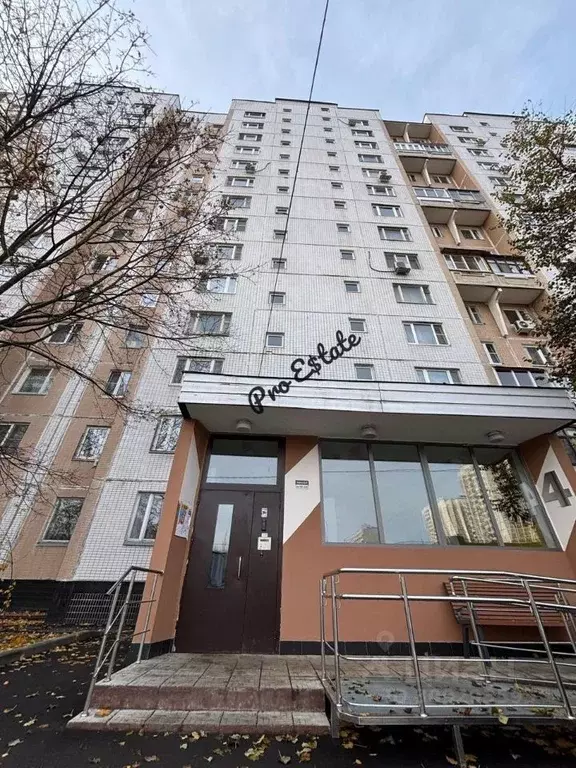 1-к кв. Москва Новоорловская ул., 8К2 (42.0 м) - Фото 0