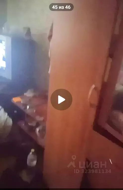 Комната Курская область, Курск Обоянская ул., 32 (11.0 м) - Фото 1