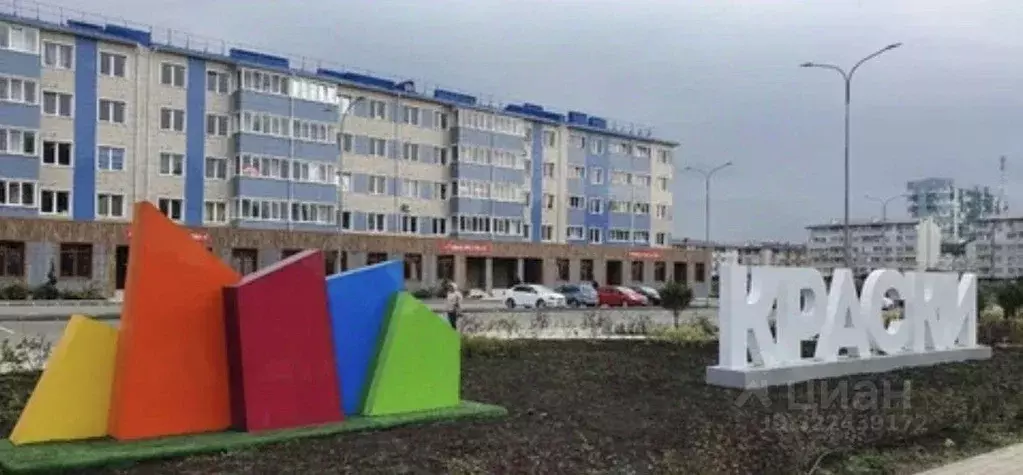 Помещение свободного назначения в Краснодарский край, Краснодар ул. ... - Фото 1