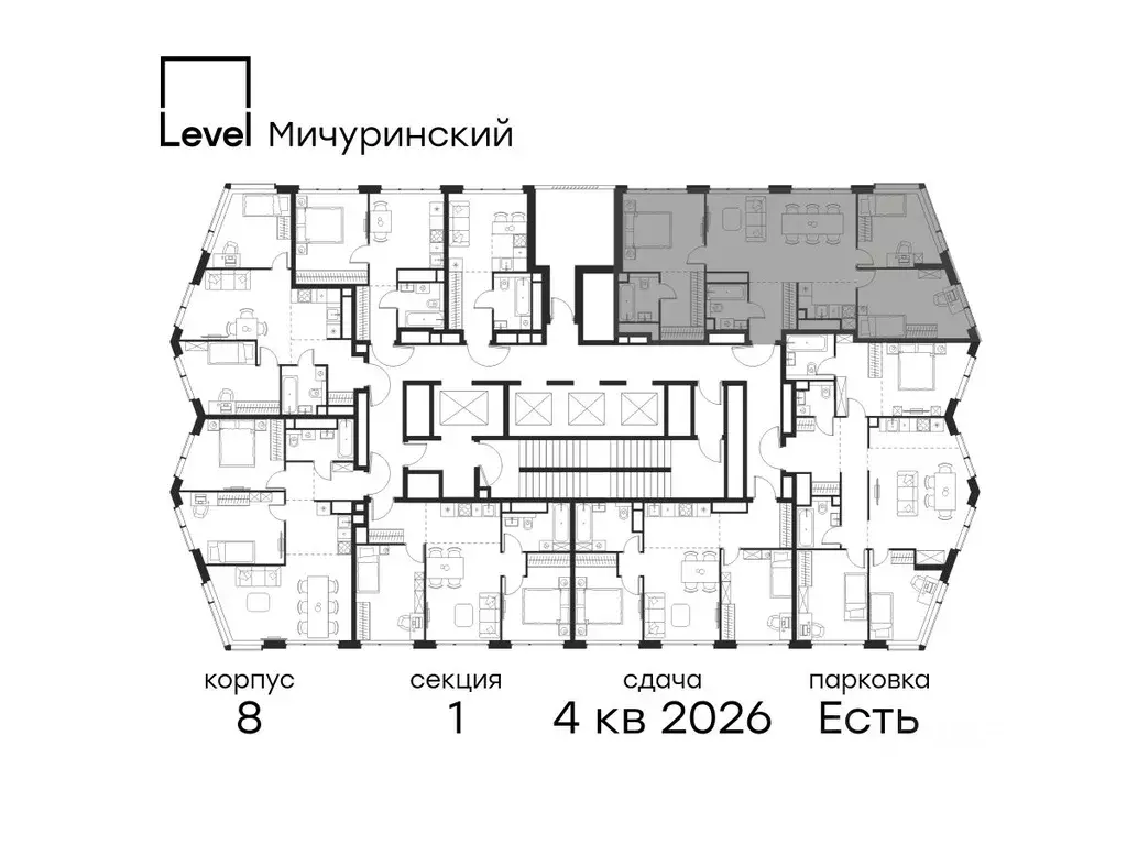 4-к кв. Москва Левел Мичуринский жилой комплекс, к8 (85.2 м) - Фото 1