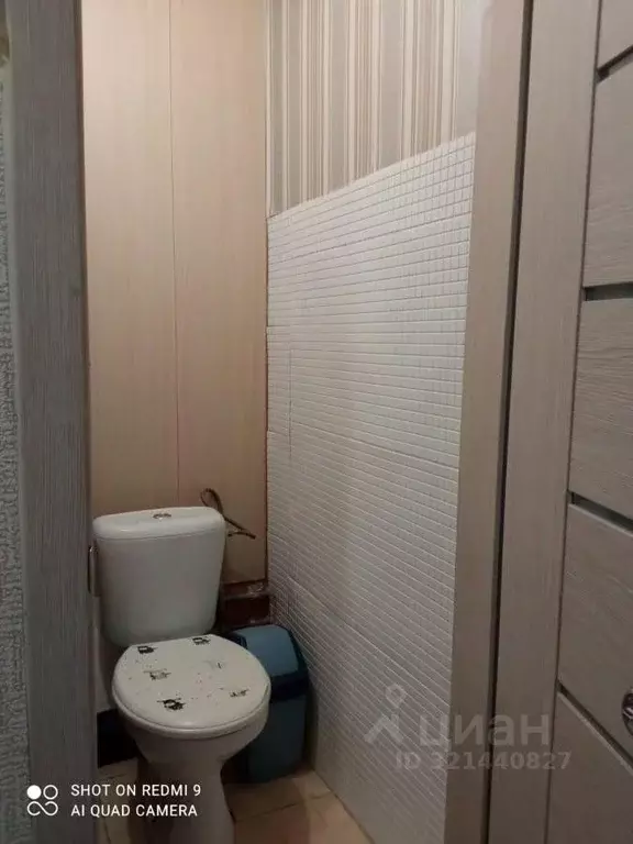 2-к кв. Воронежская область, Воронеж ул. Ломоносова, 114 (54.0 м) - Фото 2