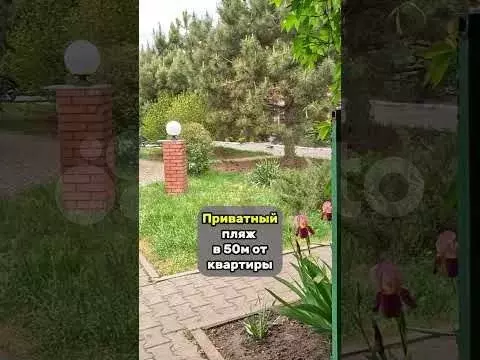 4-к. квартира, 128 м, 1/3 эт. - Фото 1