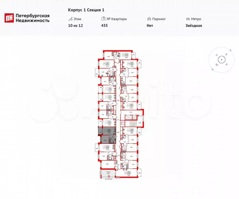 1-к. квартира, 30,1 м, 10/12 эт. - Фото 1