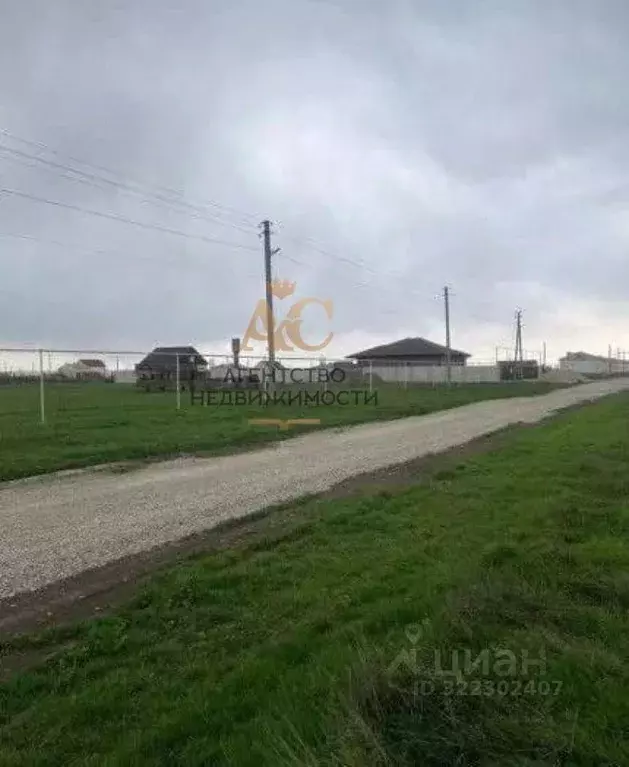 Участок в Крым, Кировский район, с. Яркое Поле ул. Высоцкого, 26 (15.0 ... - Фото 2