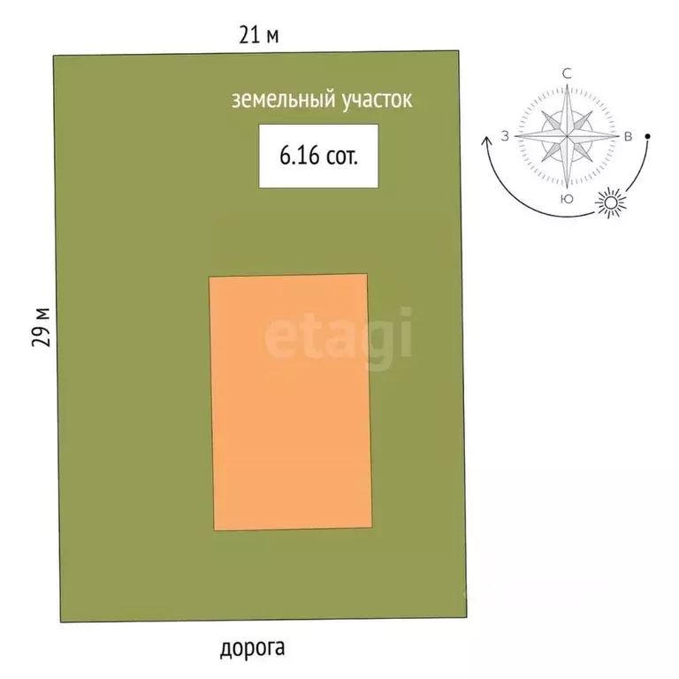 Дом в Московская область, Дмитровский муниципальный округ, Грин Парк ... - Фото 1