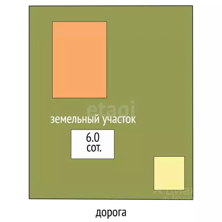 Дом в Крым, Бахчисарай ул. Фрунзе, 22 (98 м) - Фото 2