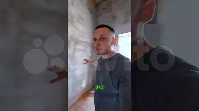 Дом 106 м на участке 9,7 сот. - Фото 1