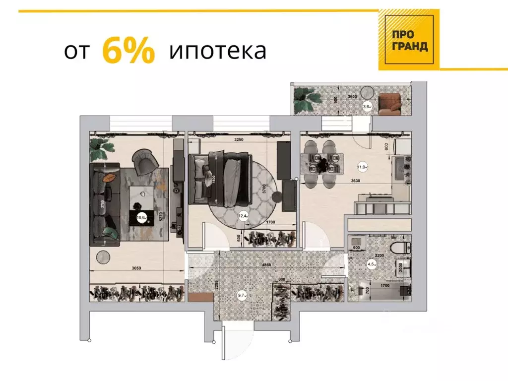 2-к кв. Кемеровская область, Кемерово Ленинградский просп., 53к1 (56.0 ... - Фото 0