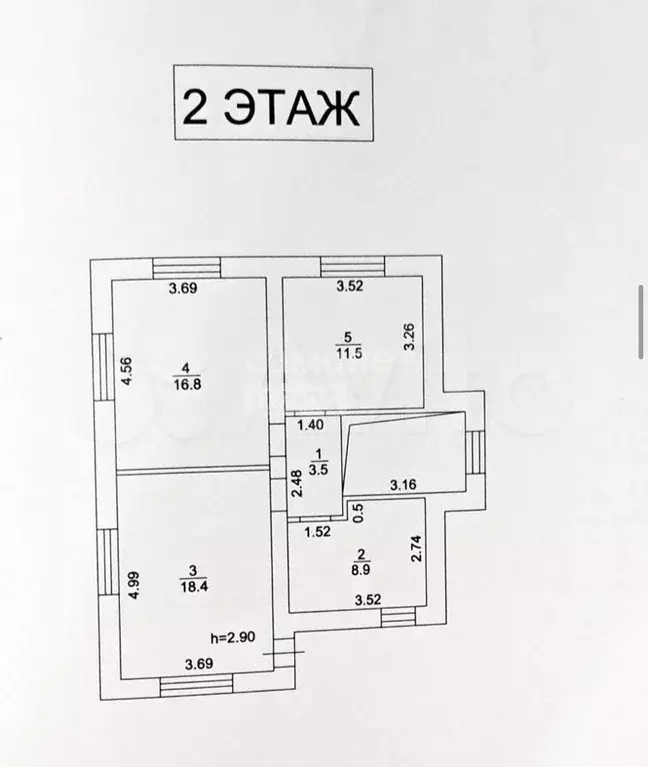 Дом 120,3 м на участке 7 сот. - Фото 0