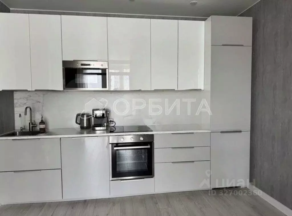 1-к кв. Тюменская область, Тюмень ул. Газовиков, 79 (40.8 м) - Фото 1