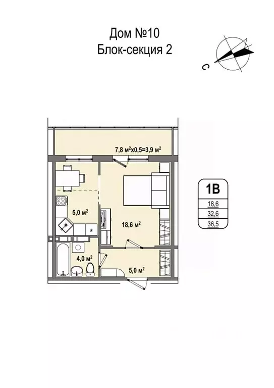 1-к кв. Кемеровская область, Кемерово 55-й мкр, 10 (36.5 м) - Фото 1