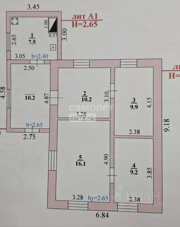 Дом в Липецкая область, Липецкий муниципальный округ, с. Ленино ул. ... - Фото 2