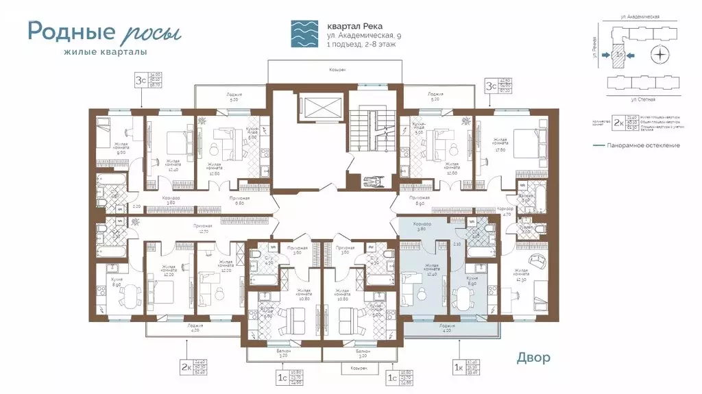 1-комнатная квартира: Фролы, Академическая улица, 9 (33.4 м) - Фото 2