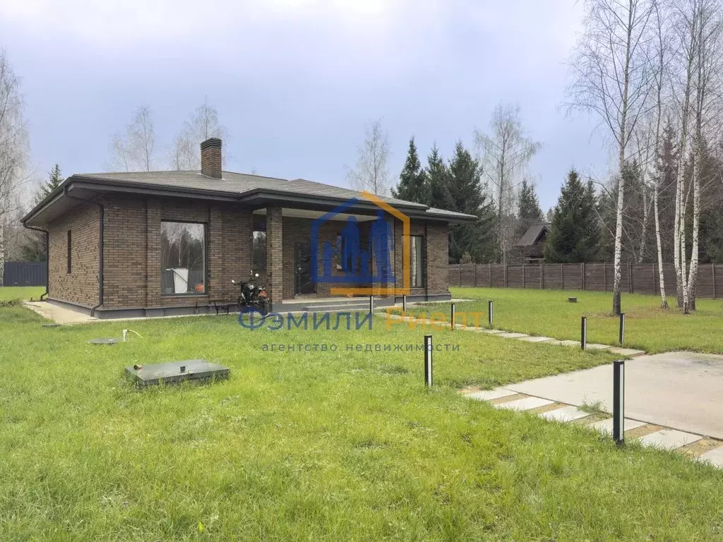 Дом в Калужская область, Малоярославецкий муниципальный округ, ... - Фото 2