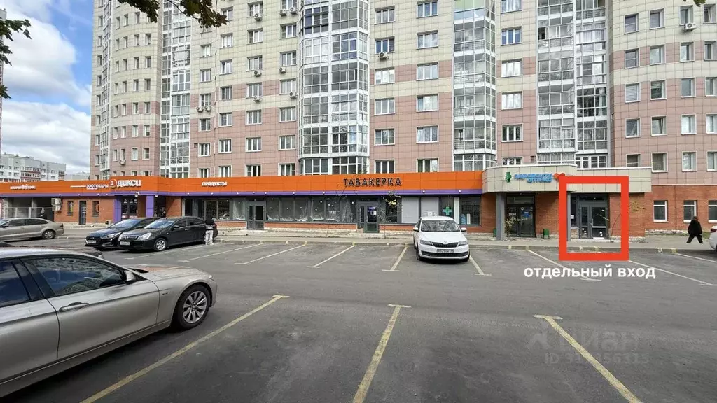 Помещение свободного назначения в Московская область, Балашиха Кучино ... - Фото 0