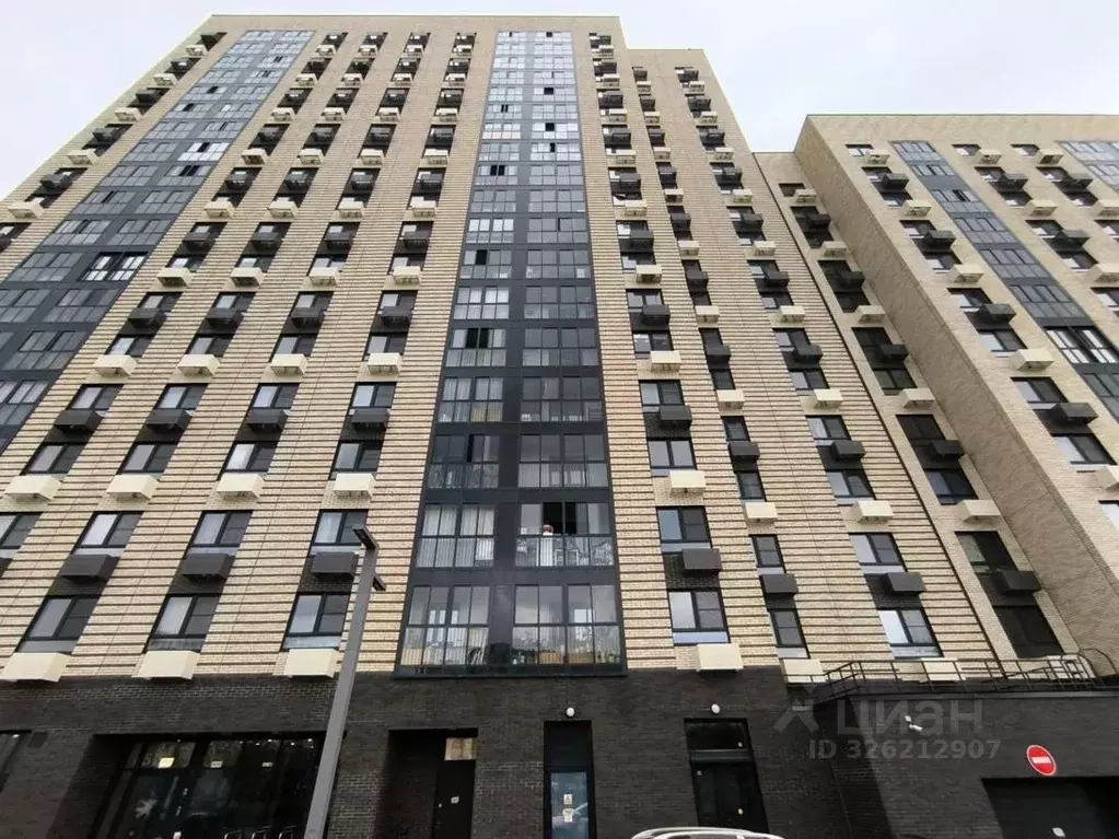 Помещение свободного назначения в Москва Совхозная ул., 10А (82 м) - Фото 1