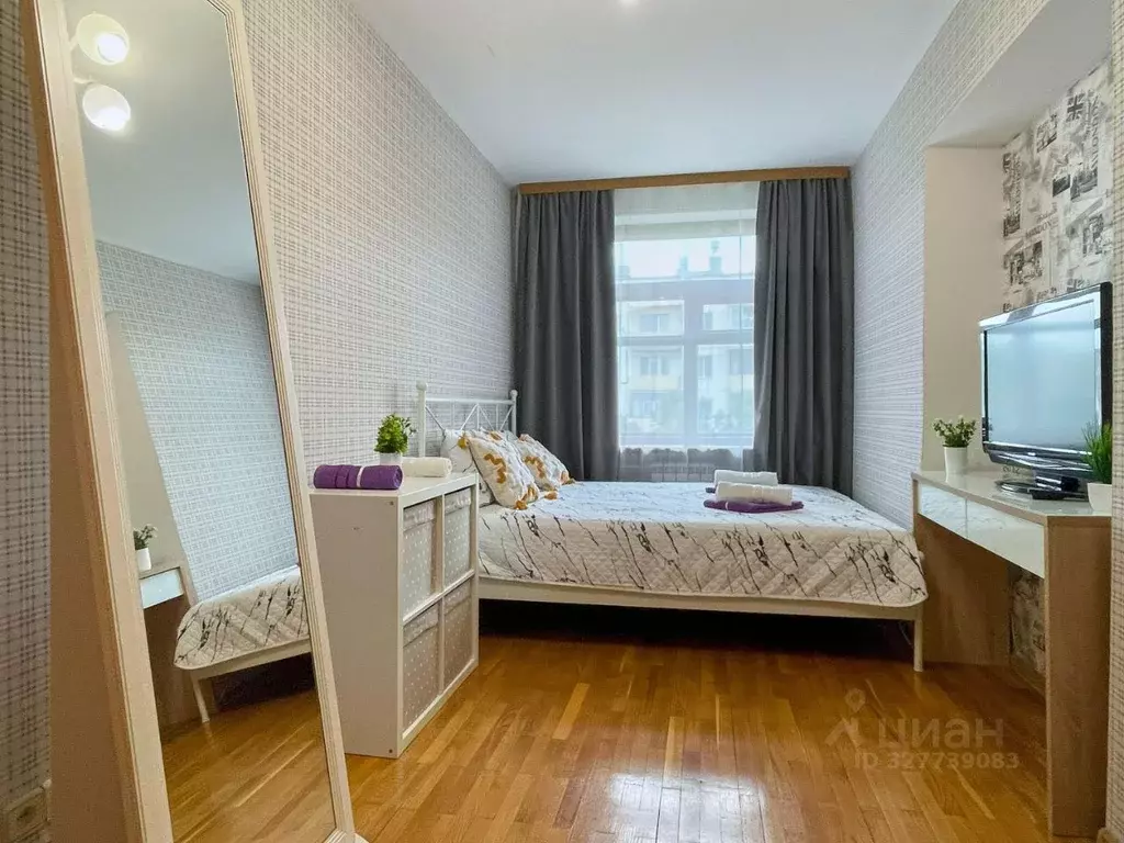 2-к кв. Москва Грузинский пер., 10 (40.0 м) - Фото 0