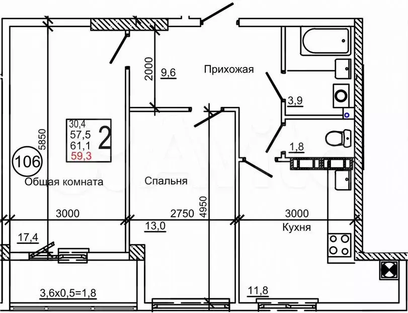 2-к. квартира, 59,3м, 7/9эт. - Фото 0