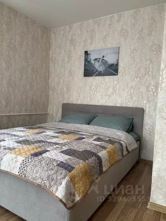 1-к кв. Псковская область, Псков ул. Некрасова, 4 (32.0 м) - Фото 1