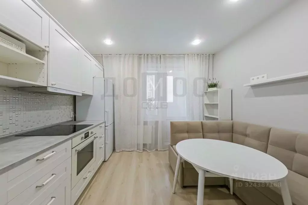 2-к кв. Свердловская область, Екатеринбург просп. Академика Сахарова, ... - Фото 2