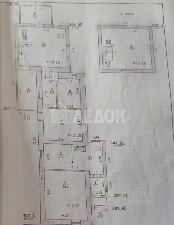 Дом в Омская область, Омск ул. 14-я Северная, 102 (71 м) - Фото 2