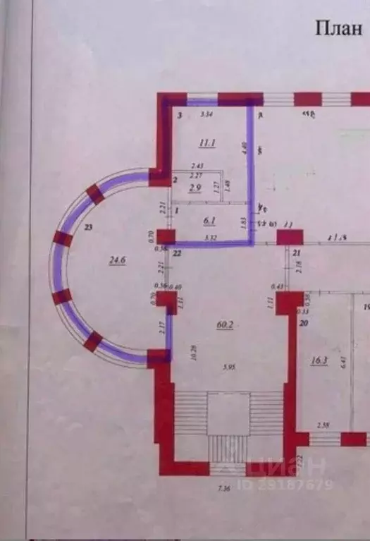 Офис в Самарская область, Самара Чапаевская ул., 201 (45 м) - Фото 2