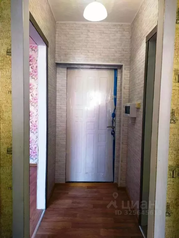 1-к кв. Москва ул. Генерала Донскова, 29к1 (42.0 м) - Фото 2