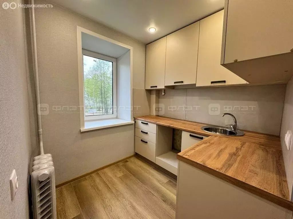 1-комнатная квартира: Казань, проспект Победы, 41 (21.3 м) - Фото 1