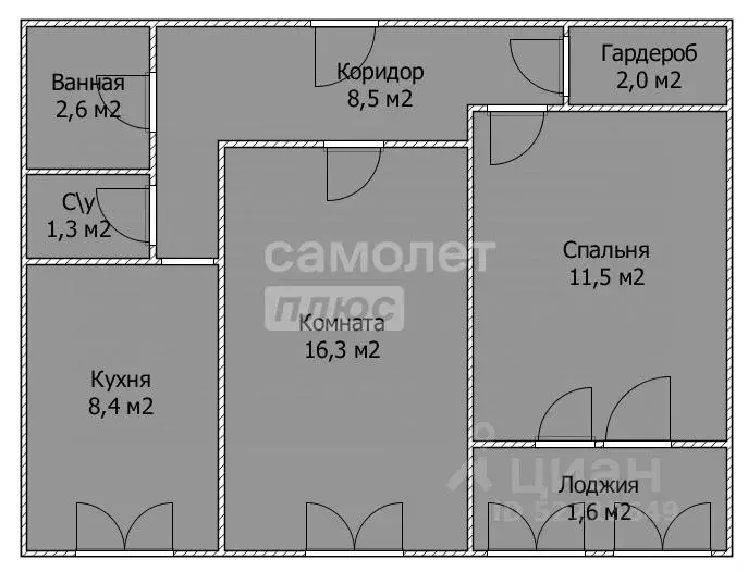 2-к кв. Башкортостан, Стерлитамак ул. Артема, 152 (50.6 м) - Фото 1