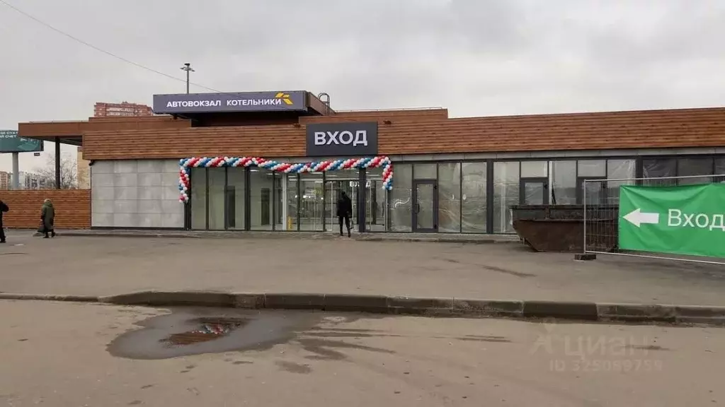 Помещение свободного назначения в Московская область, Котельники ... - Фото 1