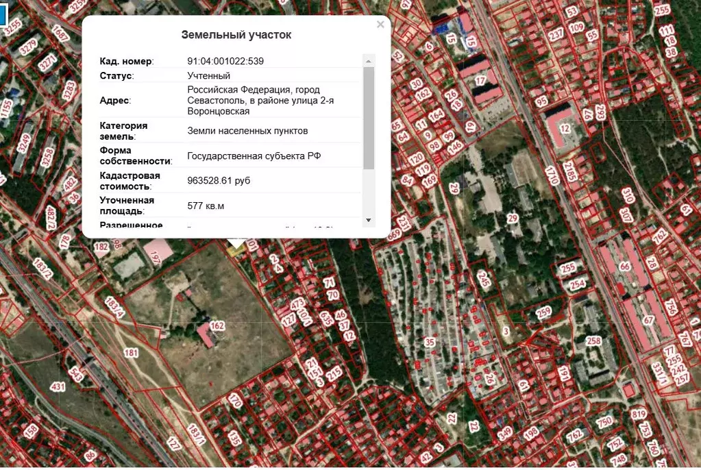 Участок в Севастополь Здоровье СТ, 13 (5.8 сот.) - Фото 0