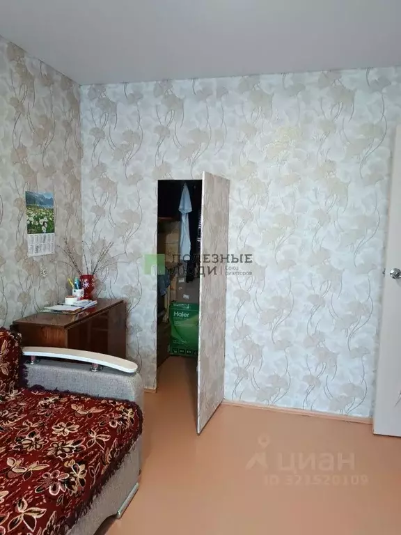 2-к кв. Тамбовская область, Тамбов Мичуринская ул., 157 (45.2 м) - Фото 1