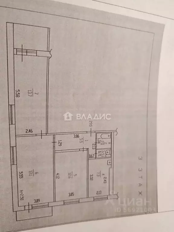 3-к кв. Алтайский край, Барнаул ул. Сухэ-Батора, 9 (59.3 м) - Фото 2