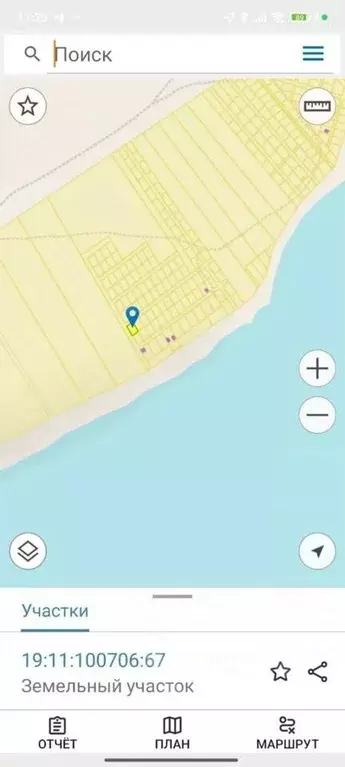Участок в Хакасия, Ширинский район, с. Соленоозерное  (6.0 сот.) - Фото 1