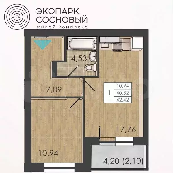 1-к. квартира, 42,4м, 4/4эт. - Фото 1