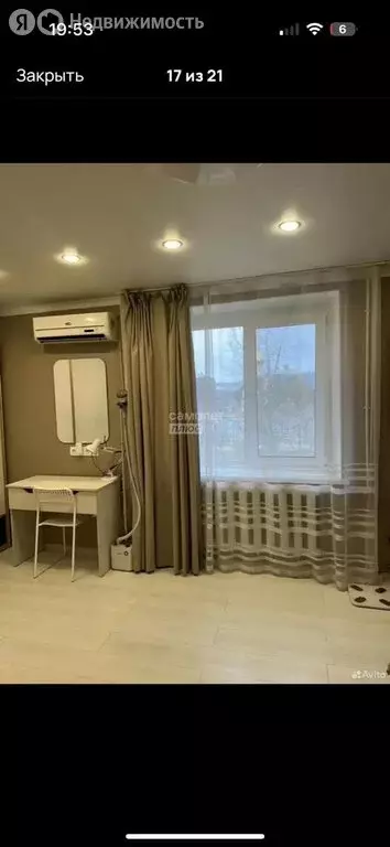 1-комнатная квартира: Анапа, улица Трудящихся, 2/1 (41.1 м) - Фото 2