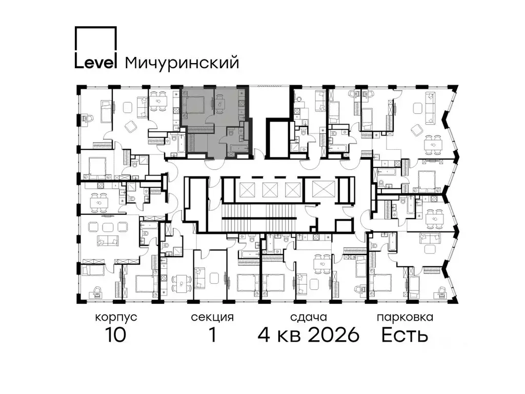 1-к кв. Москва Левел Мичуринский жилой комплекс, к10 (33.8 м) - Фото 1