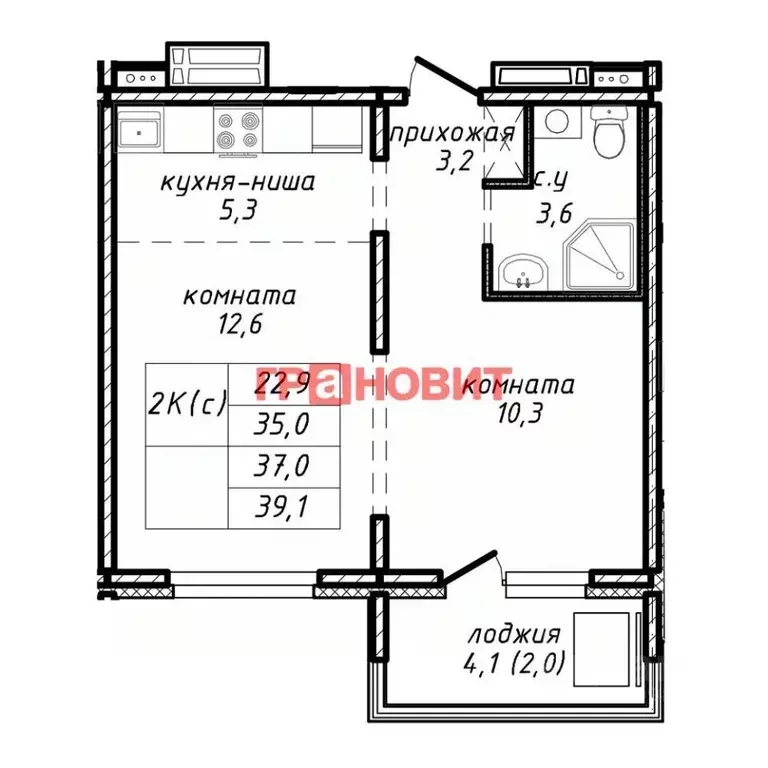 2-к кв. Новосибирская область, Новосибирск ул. Связистов, 162/1 (37.0 ... - Фото 0