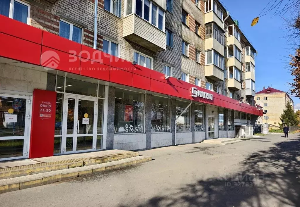 Торговая площадь в Чувашия, Чебоксары Привокзальная ул., 6 (1500 м) - Фото 2