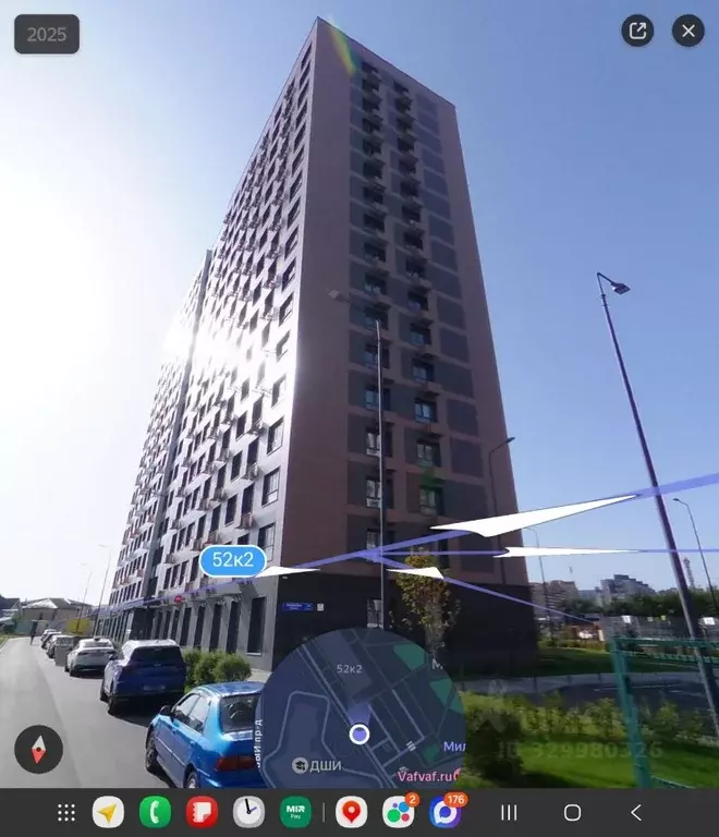 Свободной планировки кв. Московская область, Ленинский городской ... - Фото 1