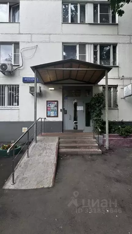 3-к кв. Москва пер. Васнецова, 3 (61.3 м) - Фото 2