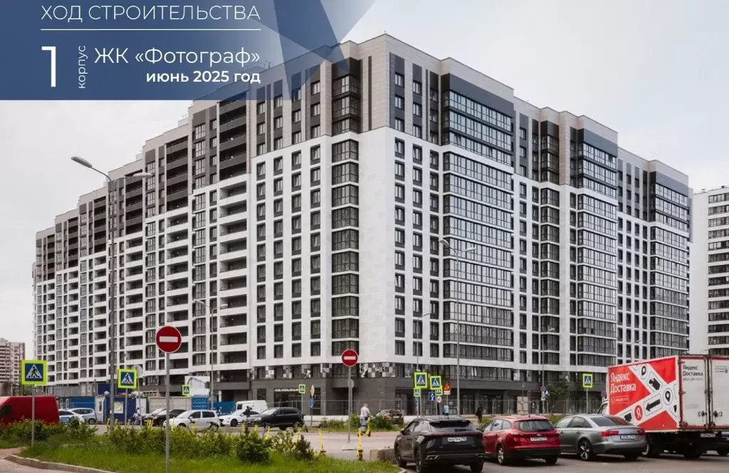 Продаётся квартира-студия, 27.26 м - Фото 0