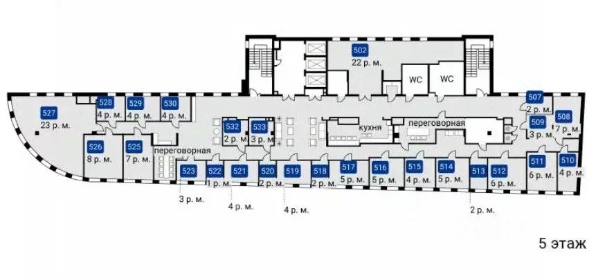 Офис в Москва Большая Садовая ул., 5к2 (1622 м) - Фото 2