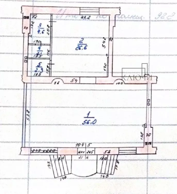 Помещение свободного назначения в Челябинская область, Магнитогорск ... - Фото 0