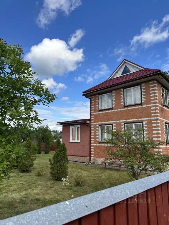Дом в Московская область, Богородский городской округ, Парус СТ 310 ... - Фото 1