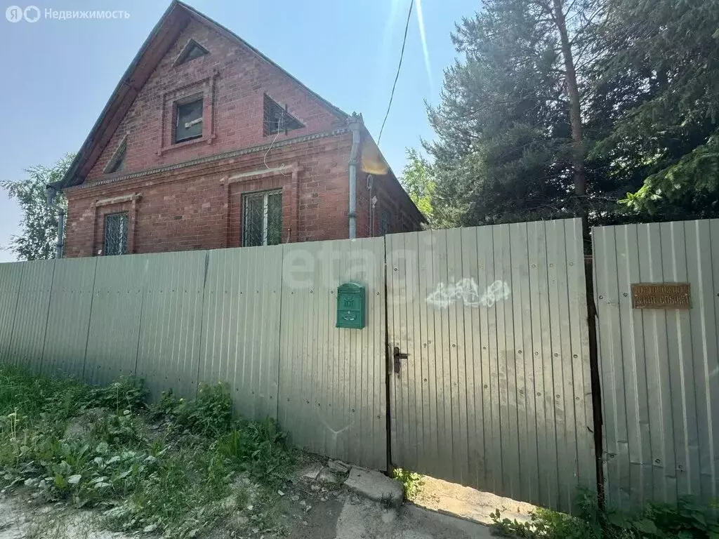 Дом в Тобольск, Сибирский переулок (135 м) - Фото 0