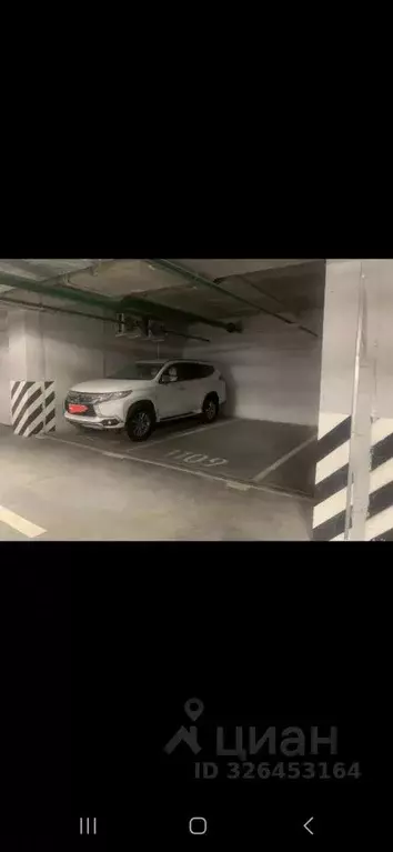 Гараж в Москва Родниковая ул., 30к1 (13 м) - Фото 2